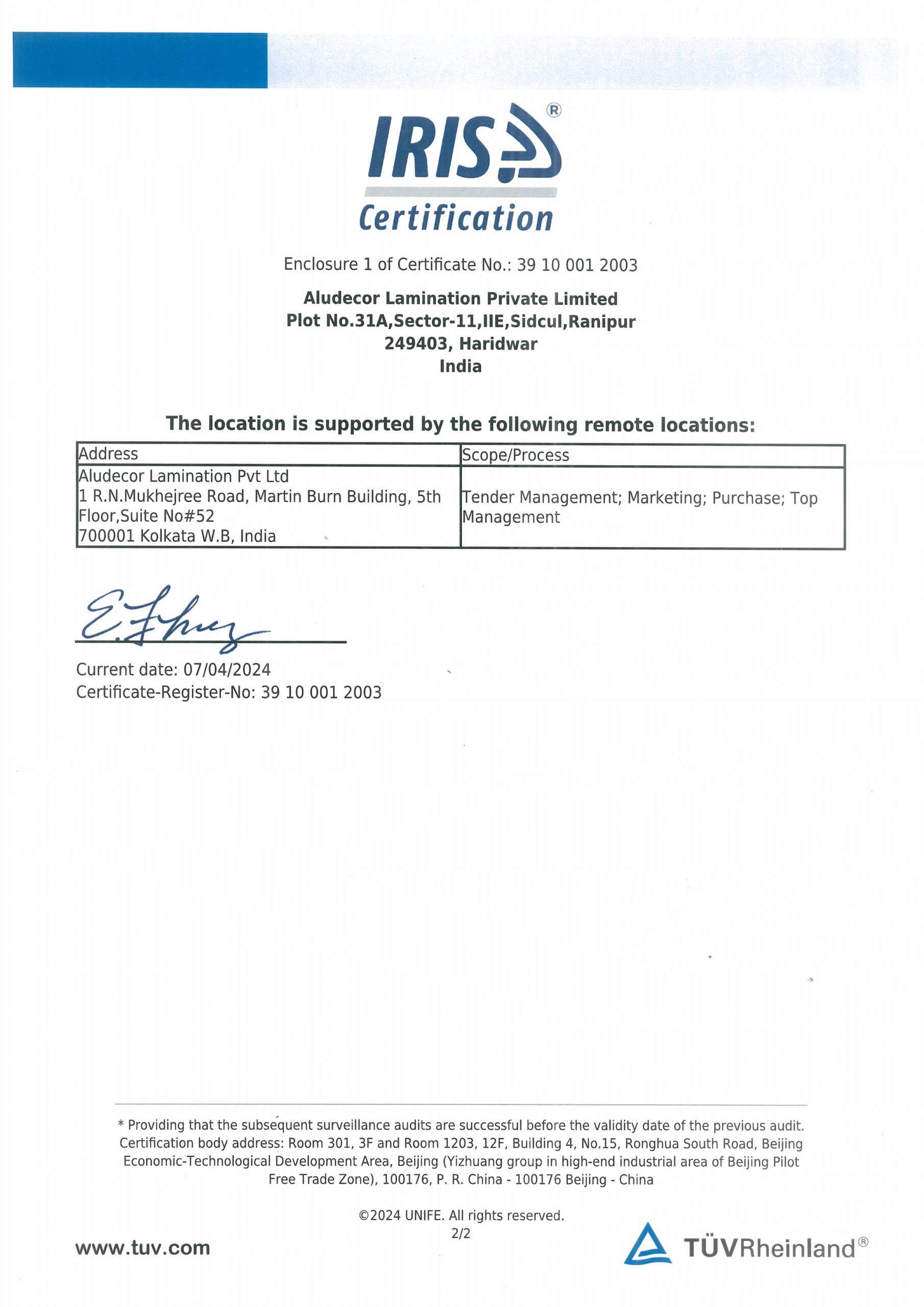 IRIS CERTIFICATE