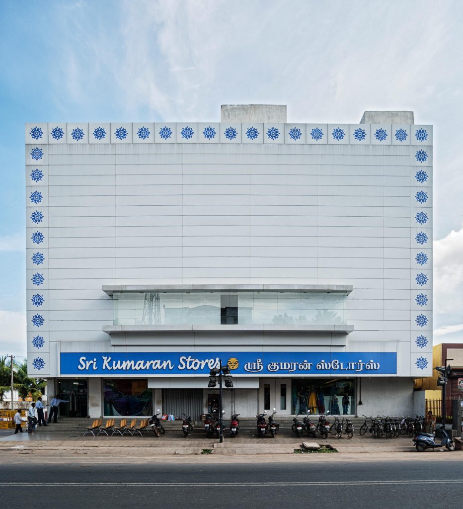 Sri Kumaran Stores - Pondicherry.