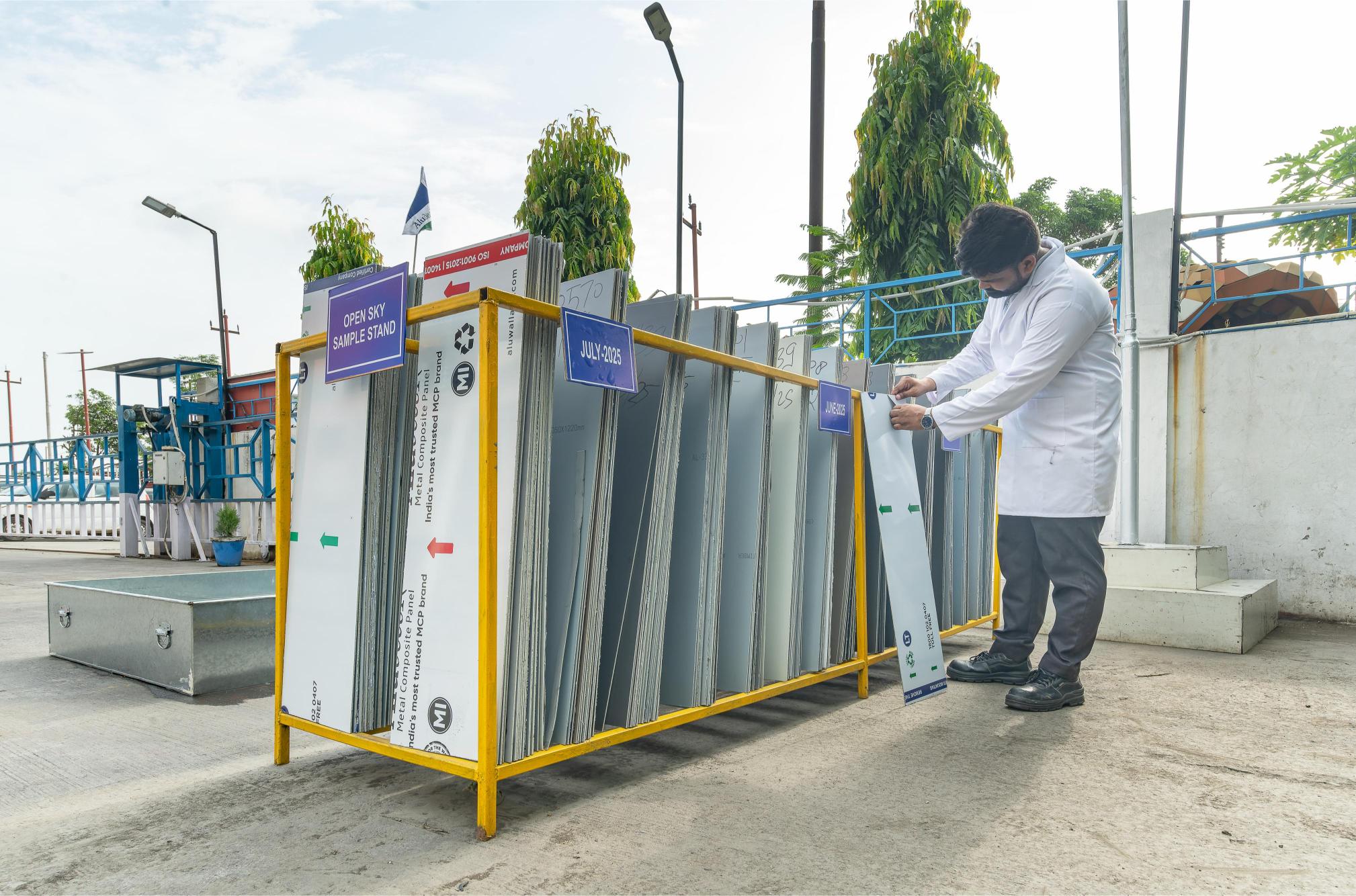 Visual Surface Inspection of MCP.